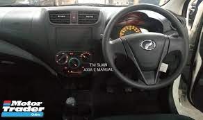 Perodua axia (2019) is the cheapest hatchback car available in malaysia. Rm 23 800 2019 Perodua Axia E