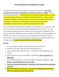 Pizza plant and animal cell lesson plan. Plant And Animal Cell Model Instructions
