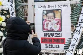 경찰 총격전서 3개월 된 아들 '방패'로 사용한 살인범. ì •ì¸ì´ ì–'ëª¨ ê²°êµ­ ì‚´ì¸ì£„ ì ìš© æª¢ ê³µì†Œìž¥ ë³€ê²½ ìž¬íŒë¶€ ìŠ¹ì¸ ë‰´ìŠ¤ ë™ì•„ë‹·ì»´