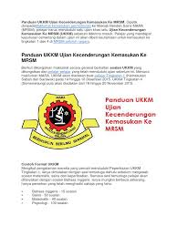 Kecenderungan at indonesian => english of explained: Panduan Ukkm Ujian Kecenderungan Kemasukan Ke Mrsm 2015