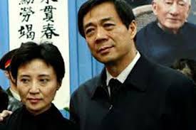 Tương lai ông Bạc mù mịt