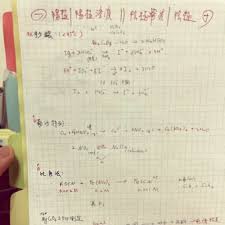 这里面的three biological repetitions是指每一组3个样品吗？那么three technical replicas 这里的3个技术重复是什么意思呢？也就是说生物学实验里面的这些重复各是什么意思呢？希望知道的童鞋帮着解答下哈，谢谢了~ 返回小木虫查看更多 æŒ‡è€ƒå¯¦é©— å„ªæƒ æŽ¨è–¦ 2021å¹´7æœˆ è¦çš®è³¼ç‰©å°ç£