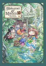 Hakumei & Mikochi: Tiny Little Life in the Woods, Vol. 10 Manga eBook by  Takuto Kashiki - EPUB Book | Rakuten Kobo United States