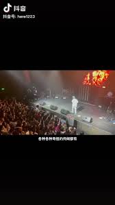 Follow them on weibo @徐真真2real @chillgun_official song title: å¾®åšæœç´¢