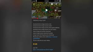 Today, movies play a very important role in our lives, without them, as if our … How To Download Latest Movies Download Latest Movies New Movies App Youtube