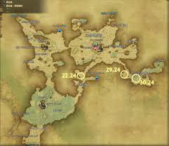 トレジャーハントg5地図一覧 座標map付 Ff14金策 ねこれあ