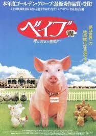 t おしゃれまとめの人気アイデア pinterest くじら 干支