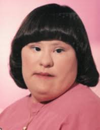 Janet Lynn Brun Obituary