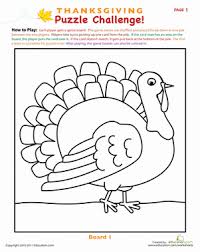 Hidden picture games hidden picture puzzles coloring sheets coloring books coloring pages highlights hidden pictures hidden pictures printables file folder activities hidden images. Preschool Puzzles Sudoku Worksheets Free Printables Education Com