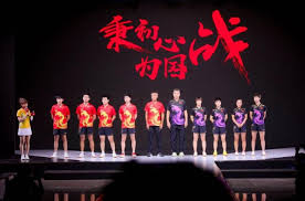 桌球是夏季奧林匹克運動會比賽項目，在國際桌球聯合會制定的規則下進行 。 它首次進入奧運會是在韓國 漢城舉行的1988年夏季奧林匹克運動會上，起初設男女單打、男女雙打項目 。 後來雙打項目在2008年夏季奧林匹克運動會上被取消，取而代之的是團體項目 。 2010年，國際桌總對奧運桌球比賽. å…¨æ–° é¾æœ ä¸­åœ‹æ¡ŒçƒéšŠå¥§é‹æ–°æˆ°è¢äº®ç›¸ æ¯æ—¥é ­æ¢