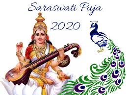 You can download the pictures and share them with your friends. Saraswati Puja 2020 Shubh Muhurat And Puja Vidhi