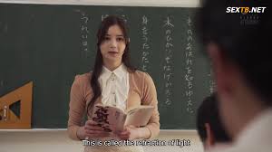 Female Teacher Toy Plan Miu Shiramine ADN-413