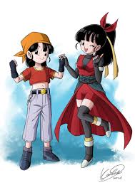 Pin De Gwendelyn Acosta En Dragon Ball Personajes De Dragon Ball Personajes De Goku Personajes De Terror