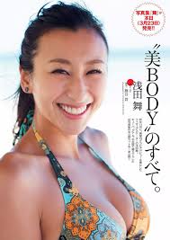 浅田舞 グラビア水着画像 50枚② - マブい女画像集 女優・モデル・アイドル