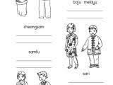 Perhiasan tradisional melayu gps wisata indonesia. Prasekolah Sk Ulu Kakus Tema Mingguan Pakaian Lembaran Kerja Tambahan Cute766