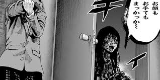 Check spelling or type a new query. 9è©± ç¬¬å¼ç«  ã‚«ãƒ©ãƒ€æŽ¢ã— ã‚¦ã‚§ãƒ«ã‚¶ãƒ¼ãƒ‰ æ'ç€¬å…‹ä¿Š å°'å¹´ã‚¸ãƒ£ãƒ³ãƒ—