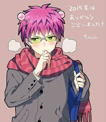 Gambar anime keren pensil selain menggambar dengan aplikasi gambar terbaik kamu juga bisa membuat gambar anime keren langsung dengan tangan geng. Collection Of Anime Images Saiki Kusuo Saiki Anime