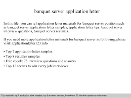 Banquet Server Application Letter