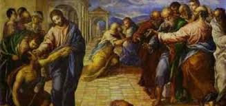 Αποτέλεσμα εικόνας για ο δειλος