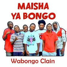 If you have wanted to download bongo movies, kibanango is the perfect one to start with. Maisha Ya Bongo Song Download Maisha Ya Bongo Mp3 Song Download Free Online Songs Hungama Com