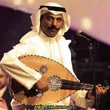 #gradient كنت حاسس انو الملكة اليزابيث تقرب لي pic.twitter.com/4r3um47hoi. ØµÙØ± Ù ÙØ¹ÙÙÙØ§Øª Ø¹Ù Ø¹Ø¨Ø§Ø¯Ù Ø§ÙØ¬ÙÙØ± Ù Ø§ÙØ³ÙØ±Ø© Ø§ÙØ°Ø§ØªÙØ©