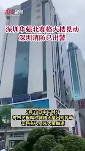 風再起時【香港挺郭后援會3】 @dznjucdo4flzqgd вчера в 09:50. Yqztehzf2kh8wm