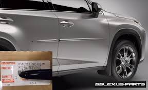 Image result for Obsidian 2017 NX