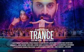 Trance movie review