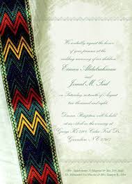 Ethiopian Wedding Invitation Card Ethiopian Wedding Wedding Invitation Cards Invitation Cards