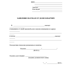 Kak Prodat Kvartiru Bez Posrednikov I Ne Ostatsya Bez Deneg