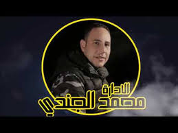 مرحبتين خطوة عزيزة معديين من غير فيزا اصحى لملك جهة الجيزة البوص مصطفى الغزالي. Ù…Ù‡Ø±Ø¬Ø§Ù† Ù‡Ø§ØªÙ„ÙŠ ÙÙˆØ¯ÙŠÙƒØ§ ÙˆØ¬ÙŠÙØ§Ø² Ø­Ù…Ùˆ Ø¨ÙŠÙƒØ§ØªØ­Ù…ÙŠÙ„mp3 Ù…Ù‡Ø±Ø¬Ø§Ù† Ù‡Ø§ØªÙ„Ù‰ ÙÙˆØ¯ÙŠÙƒØ§ ÙˆØ¬ÙŠÙØ§Ø² Ø­Ù…Ùˆ Ø¨ÙŠÙƒØ§ Ø­Ø³Ù† Ø´Ø§ÙƒÙˆØ´ Ø¹Ù„Ù‰ Ù…Ù‡Ø±Ø¬Ø§Ù† Ø´Ù‚Ù„Ø·ÙˆÙ†ÙŠ ÙÙŠ Ø¨Ø­Ø± Ø¨ÙŠØ±Ù‡ Normalzapo