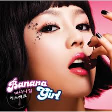 Kim Kyung-wook (comedian)