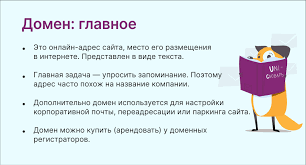 Преимущества