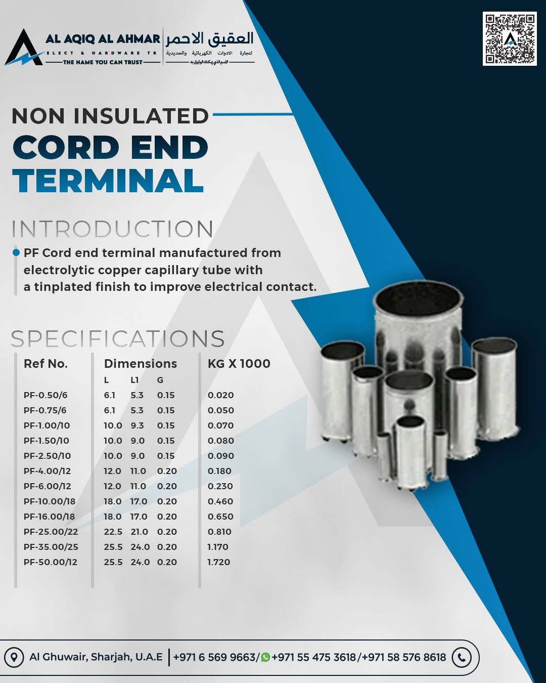 NON INSUALTED BUTTLESS TERMINALS product image