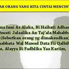 Termasuk suami, jika anda selalu dirindukan artinya suami sangat… Doa Agar Istri Takut Dan Tunduk Pada Suami Cara Golden