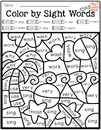 Pin On Kindergarten Sight Words