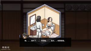 SLG官中像素]护身术道场秘密的课程秘密のNTR V1.9.3.01.03 ... - PC游戏- 司机社
