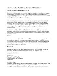 Dinamakan syetan karena durhaka dan memberontak kepada perintah allah ta'ala. Menyingkap Rahsia Jin Dan Syaitan