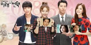 She meets her future self who wants to change the events of her present life, namely advising her younger self not to marry news anchor kim shin. Marry Him If You Dare Archives World Of Happiness
