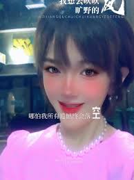 #CapCut #我想去吹吹旷野的风 #模板分享 #情感音乐 #愿所有的美好和期待2025都能如约而至