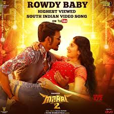Rowdy Baby Is Now The Most Viewed South Film Song Video On Youtube Social News Xyz For more information on unblocking websites like youtube, i suggest viewing our guide below.