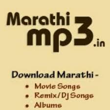 Marathi Mp3 On Twitter Welcome Zindagi 2015 Marathi Movie Songs Always First Play Download Http T Co I2kqfd8pya In fact, you can watch this movie on legal streaming platforms. twitter