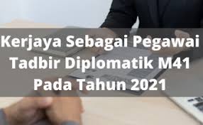 Terdapat jugak orange yang mengatakan saya suda telefon bsn bagi yg xda akaun bank tolong subscribe ke youtube channel saya untuk menyokong si anak malaysia ini ya. Jobsmalaysia Lupa Id