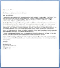 A recommendation from someone a hiring manager knows and trusts can open employment doors in a way that just sending in a resume cannot. Help With Letter Of Recommendation Objective Help With Letter Of Recommendation Objective