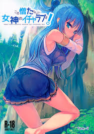 Aqua - Ver-mangas-porno.com