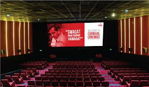 Carnival Abirami mega mall wishes the captain cool of indian cricket team, mahendra singh dhoni a happy and joyful birthday. carnival