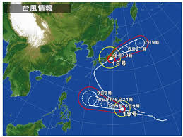 Aug 03, 2021 · 防災情報 警報・注意報 台風 土砂災害マップ 洪水マップ 河川水位 火山 地震 津波 避難情報 避難場所マップ 緊急・被害状況 災害カレンダー 防災手帳 防災速報 å°é¢¨18å·é€²è·¯äºˆæƒ³å›³ã¨æœ€æ–°æƒ…å ±
