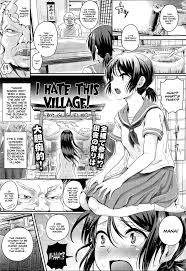Konna Mura Iya da! | I Hate This Village! » nhentai - Hentai Manga,  Doujinshi & Porn Comics