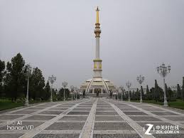 تعتبر تركمانستان البلد الناشئ والصاعد سياحيا جزءا هاما من آسيا الوسطى حيث إنها تسعى إلى جذب السياح بشتى الطرق بعد الانفتاح والاستقلال عن الاتحاد السوفيتي سابقا، بلغ معدل نموه 7٪ في عام 2014ليحل هذا المعدل في المرتبة السادسة عشرة في العالم. Ø§Ø¶ØºØ· Ø¹Ù„Ù‰ Ø¨Ø¯Ø§ÙŠØ© ØªØ±ÙƒÙ…Ø§Ù†Ø³ØªØ§Ù† ÙØªØ­Øª Ø§Ù„Ø¨Ù„Ø§Ø¯ Ø§Ù„Ø­Ø¬Ø§Ø¨ ØºØ§Ù…Ø¶Ø©