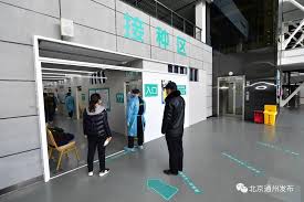 衞 生 署 致 函 外 籍 家 庭 傭 工 僱 傭 機 構 有 關 接 種 麻 疹 、 流 行 性 腮 腺 炎 及 德 國 麻 疹 混 合 疫 苗. Culkghcoursxym